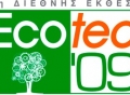 Ecotec ΄09: Ένα τετραήμερο για την πράσινη τεχνολογία