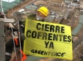 Ισπανία: ακτιβιστές της Greenpeace  αναρριχηθηκαν σε πυρηνικό σταθμό