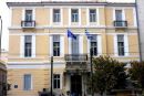 Ενεργειακό Πιστοποιητικό στο πρώτο δημόσιο κτίριο στην Αθήνα